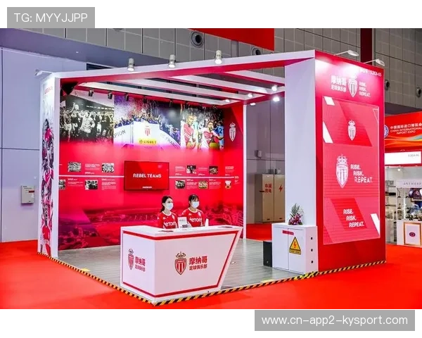 法甲青训合作项目扩展，聚焦年轻球员培养