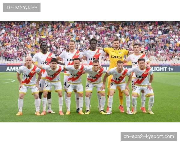 皇家贝蒂斯1-1巴列卡诺，主场未能全取三分