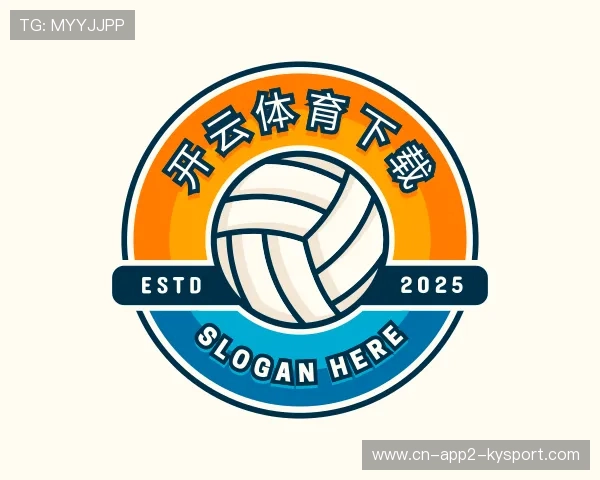 解读开云体育下载